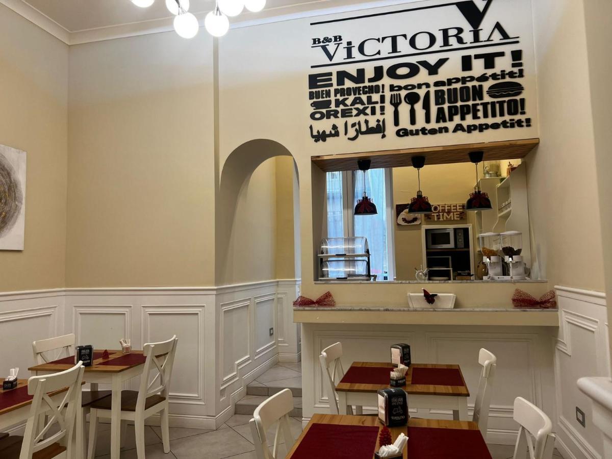 Victoria Hotel B&B Napels Buitenkant foto